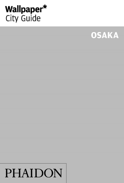 9781838660444