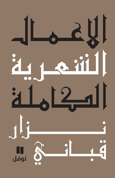 9786144380352