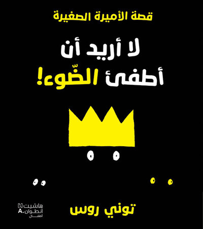 9786144389607
