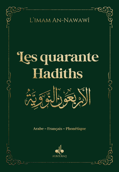 9791022505482