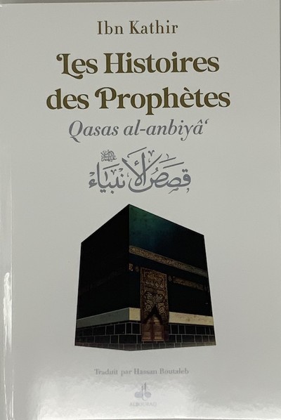 9791022508728