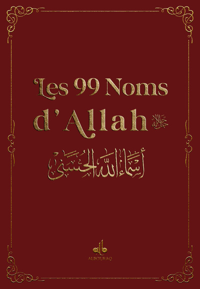 9791022512893