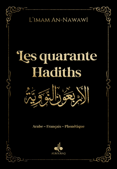 9791022505451