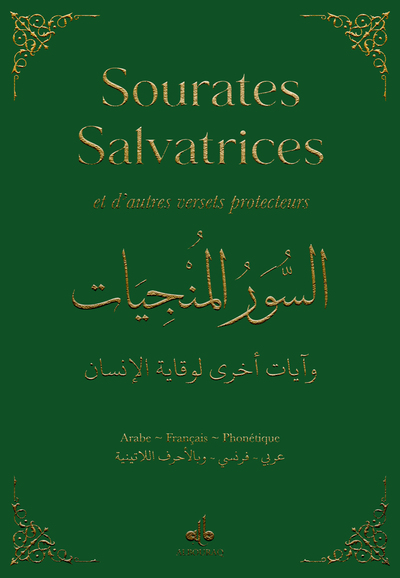 9791022513104
