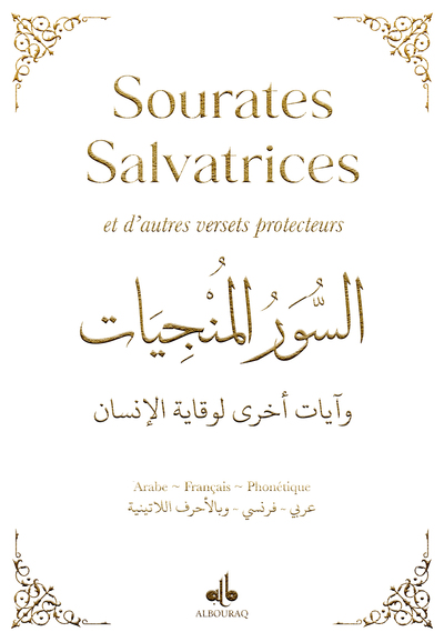 9791022513098