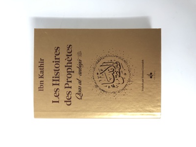 9791022505161