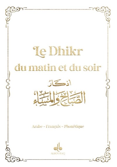 9791022513128