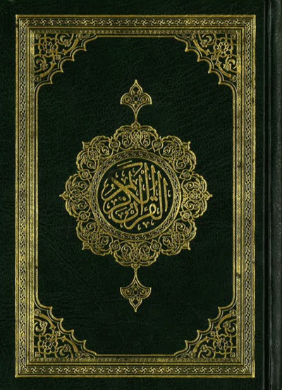 9791022502528