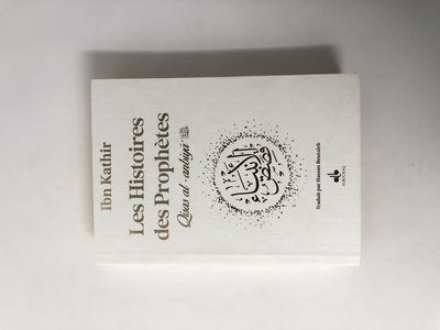 9791022510127