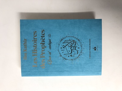 9791022504843