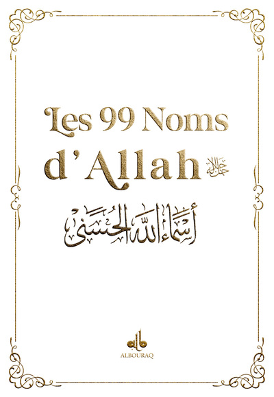 9791022513173