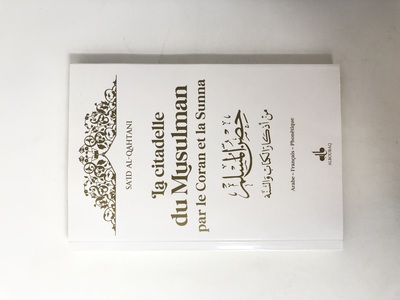 9791022510820
