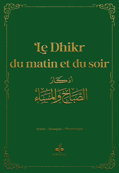 9791022513135