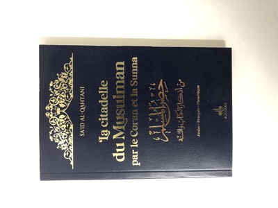 9791022510882