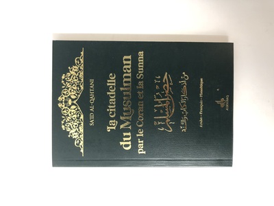 9791022510912