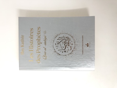 9791022504829