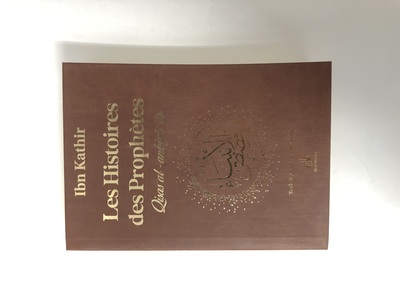 9791022505154
