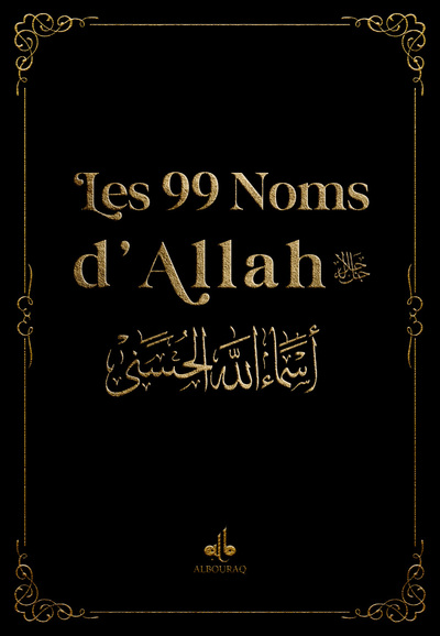 9791022513159
