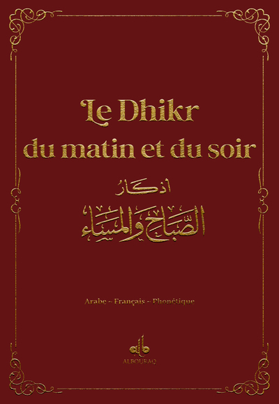 9791022513142