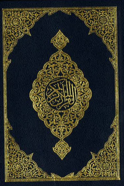 9791022502511