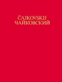 9783795794439