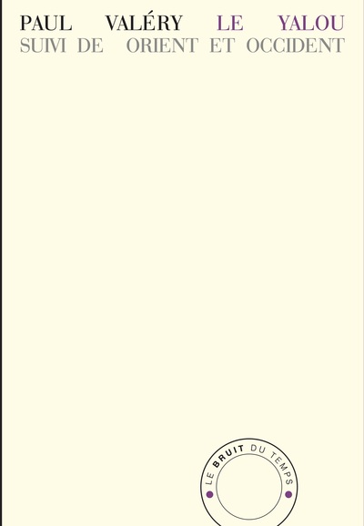 9782358731423