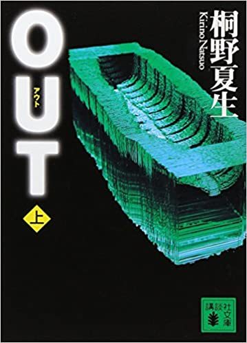 9784062734479
