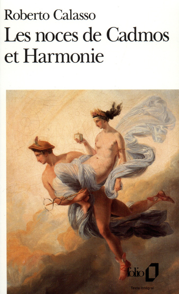 9782070387663