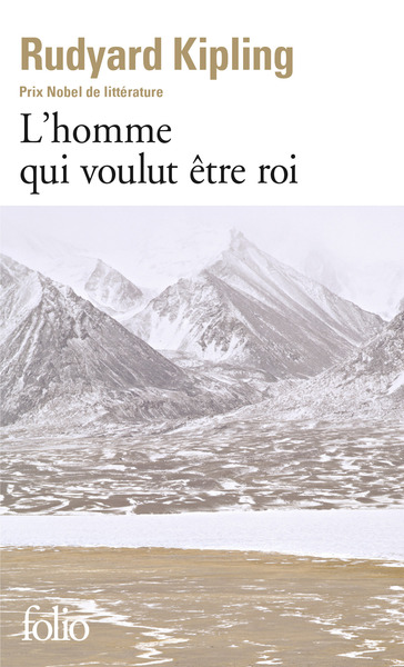 9782070365036