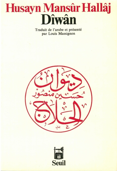 9782020057974
