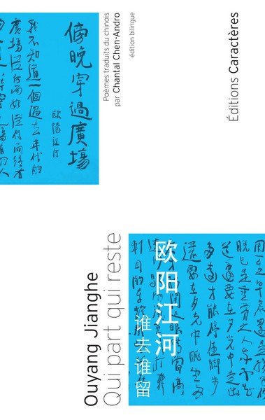 9782854465495