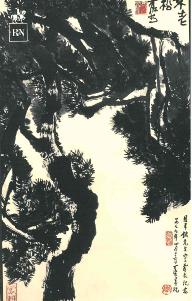 9791096562510