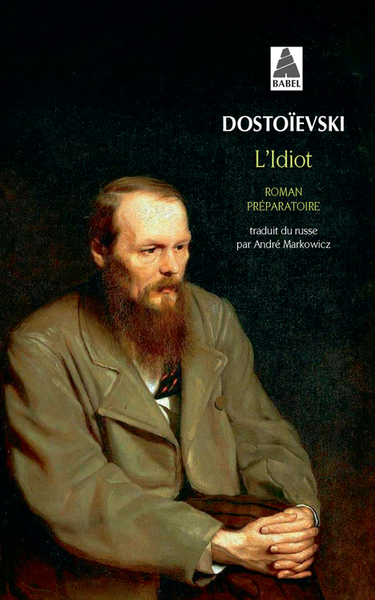 9782742753703