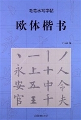 9787807139140