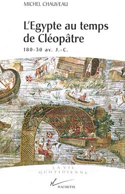 9782012353350