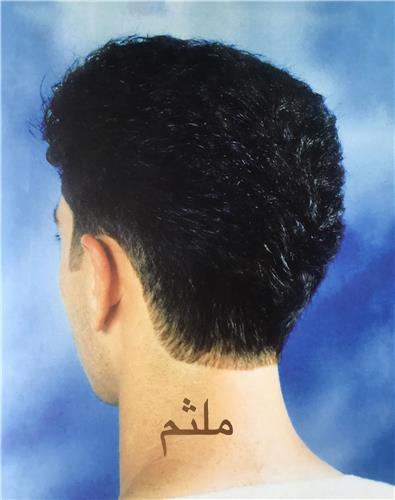 9781907112638