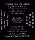 9782110810854