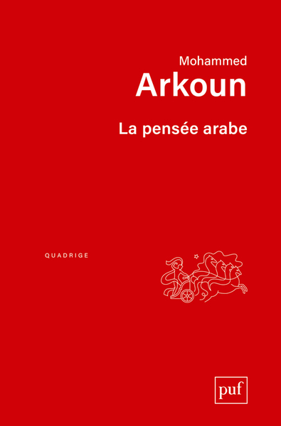 9782130631040