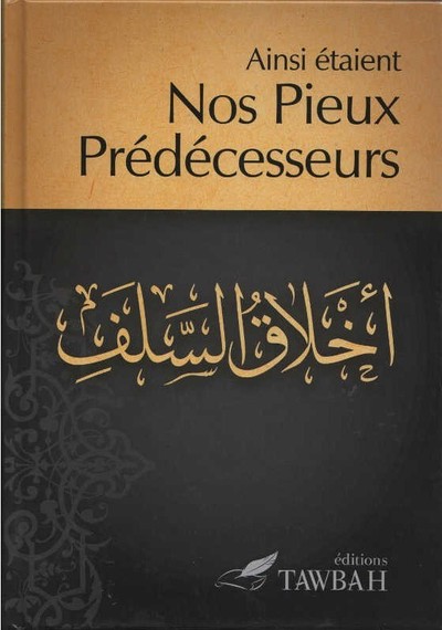 9782916457284