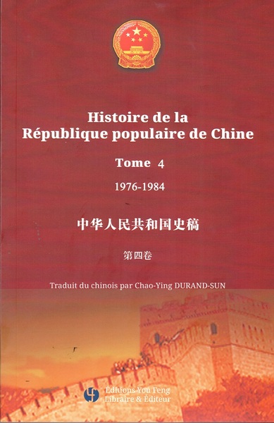 9791036701481