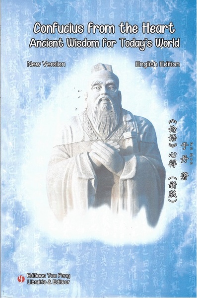 9791036700736