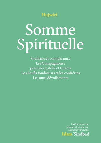 9781716614606