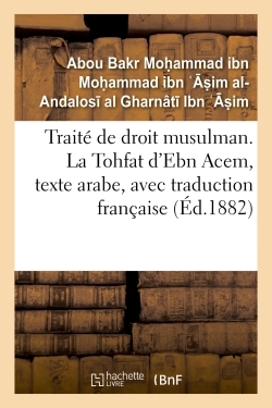 9782011344984