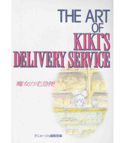 9784198191108