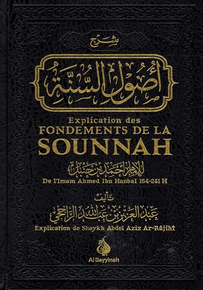 9782902526017