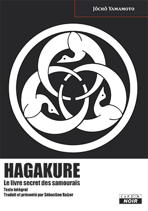 9782357791084