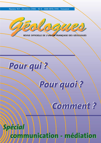 9770016791025