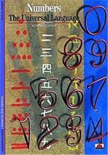 9780500300800
