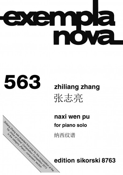 9790003040110