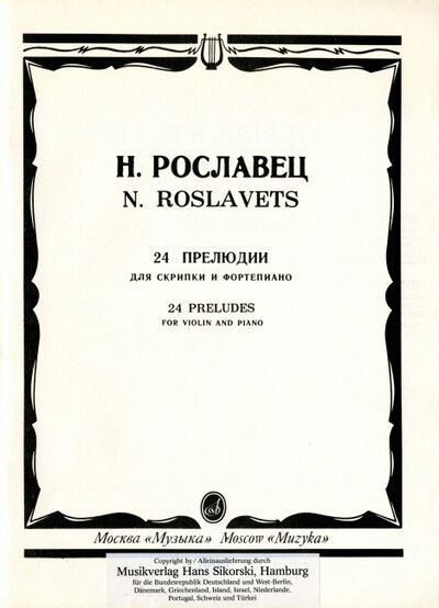 9790003068404